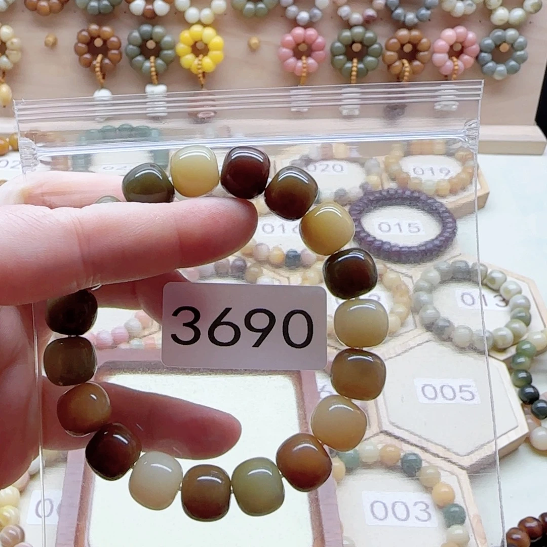 持***未手串菩提根/象牙果