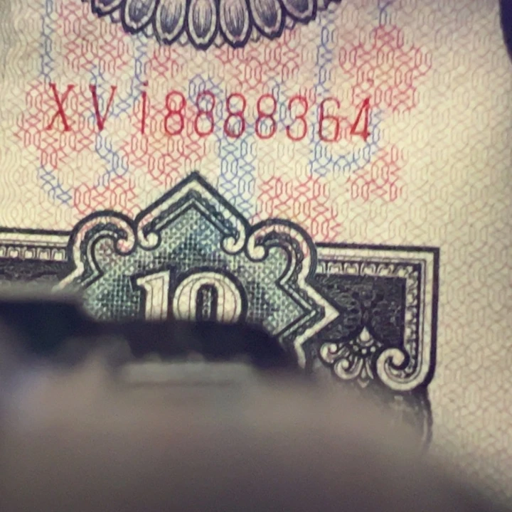 盛***国自尊繁华特强荧光