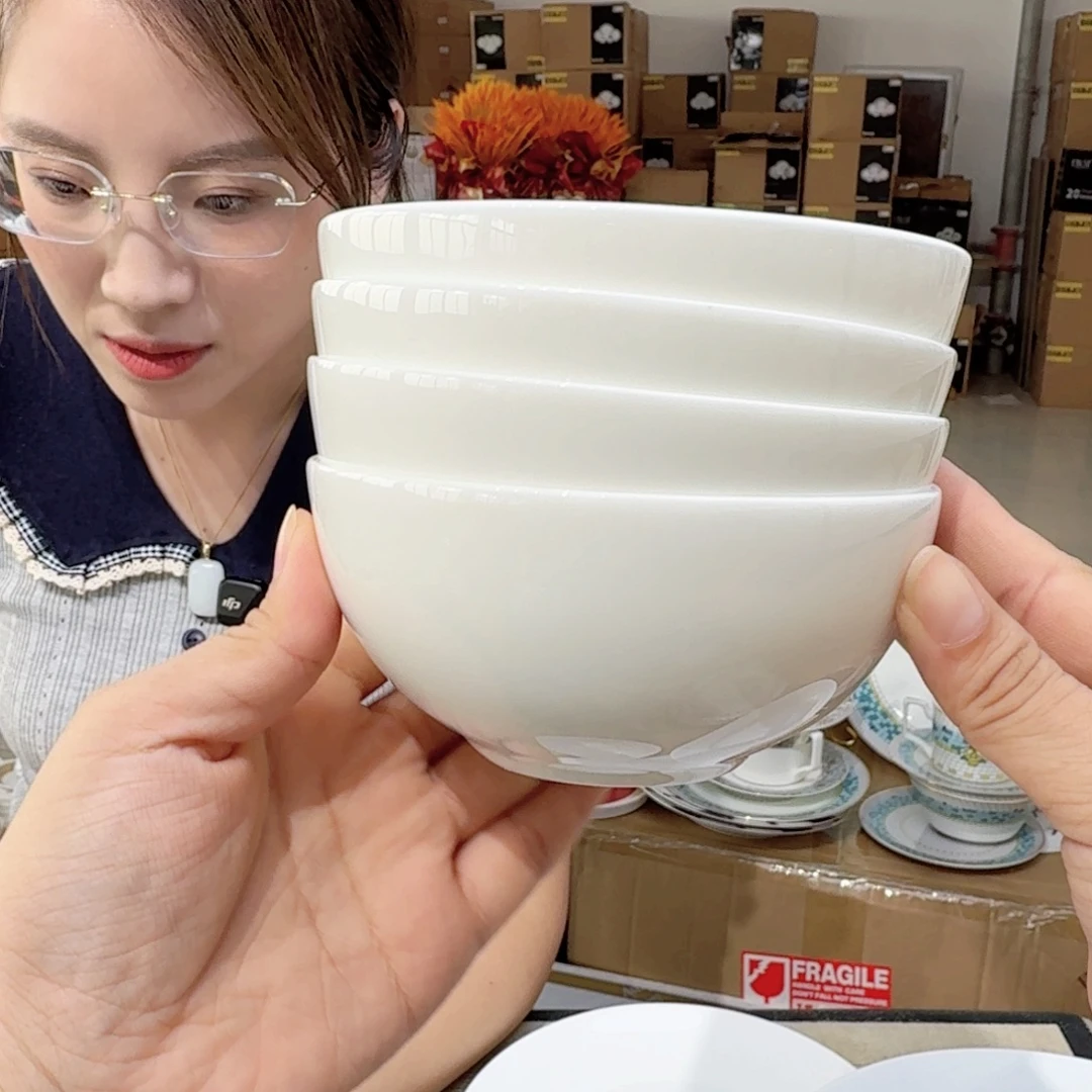 骨瓷高骨5英寸饭碗4只装月光碗