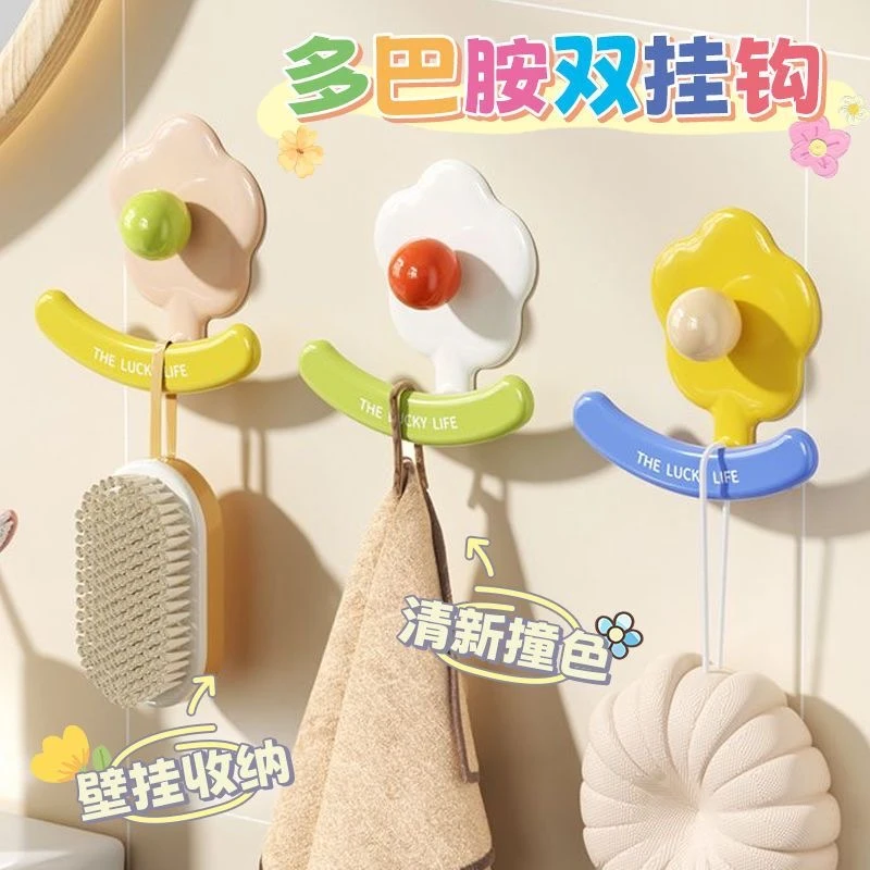 花朵挂钩强力粘胶无痕浴室卫生间厨房粘钩免打孔强力承重书包挂钩