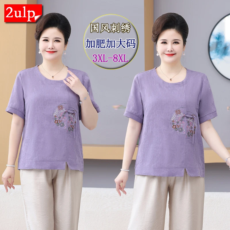 220斤胖妈妈洋气复古新国风纯棉T恤上衣夏季大码中老年人洋气套装