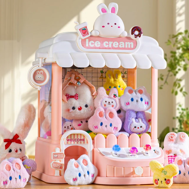 儿童抓娃娃机小型家用超大号玩具迷你夹扭蛋家庭女孩网红生日礼物