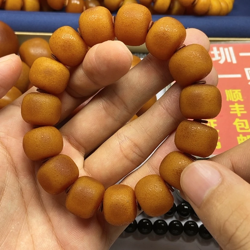 【闪购商品】锦*墩子橘皮手串