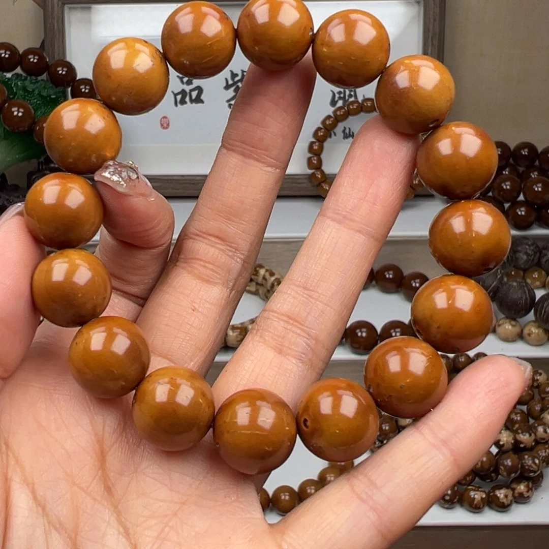 紫金鼠手串s*y卡14.3半实心光珠