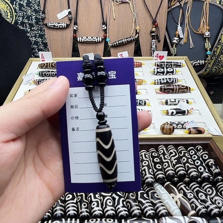 未镶嵌颈饰玛瑙/玉髓