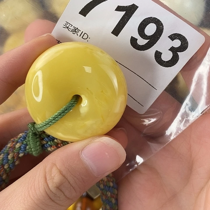蜜蜡未镶嵌珠宝奇石7193