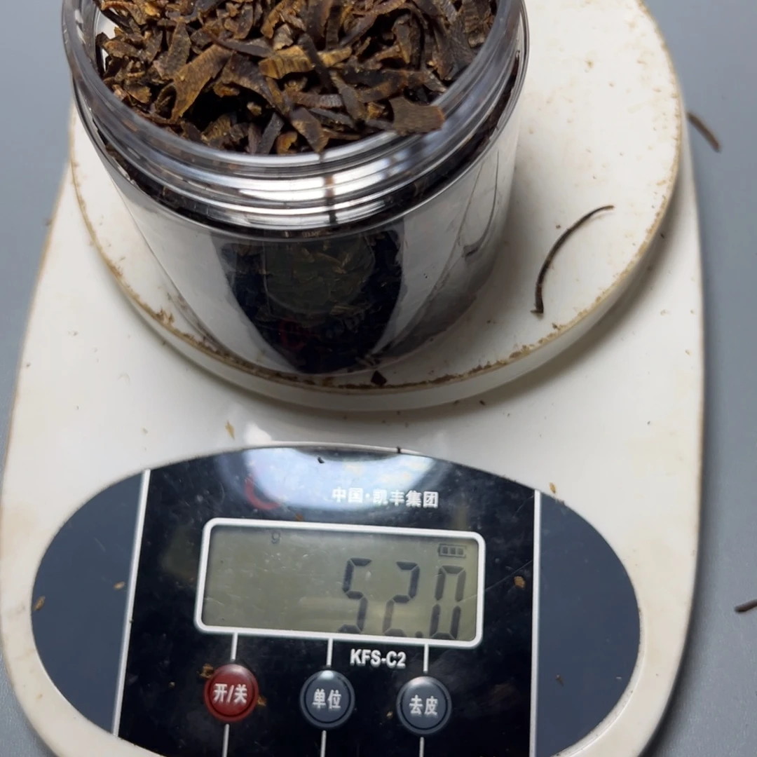 幸***福树脂制品海南黑棋切丝料52g