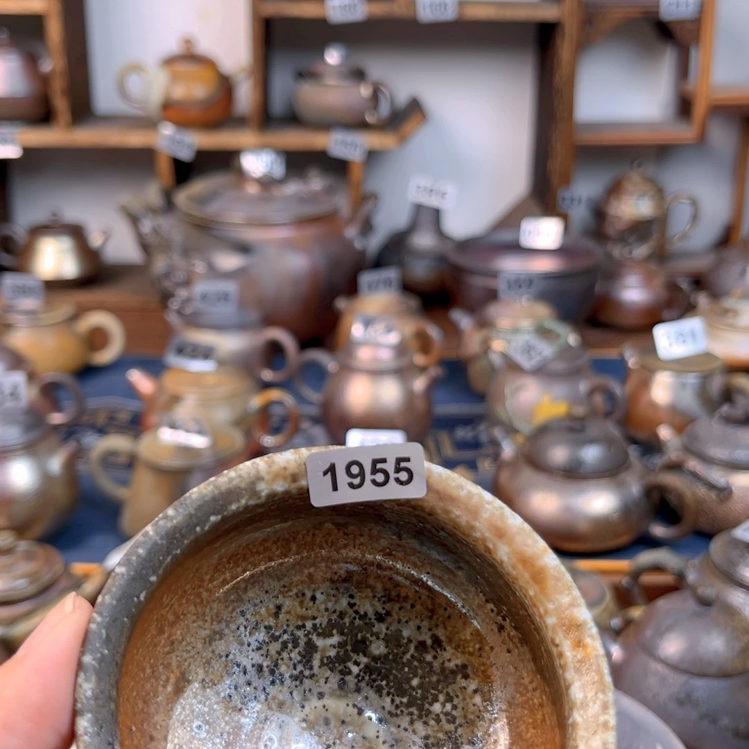赖***子杯子1955111111111111111