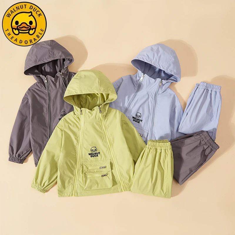 小黄鸭儿童春季新款冲锋衣男女童韩版休闲连帽外套时尚上衣夹克