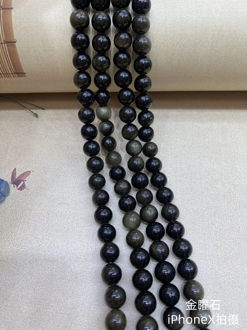 金曜石手工DIY半成品散珠