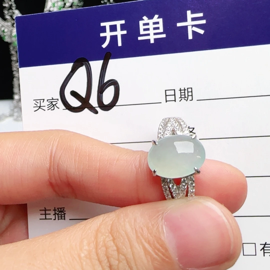 银S925镶嵌戒指翡翠