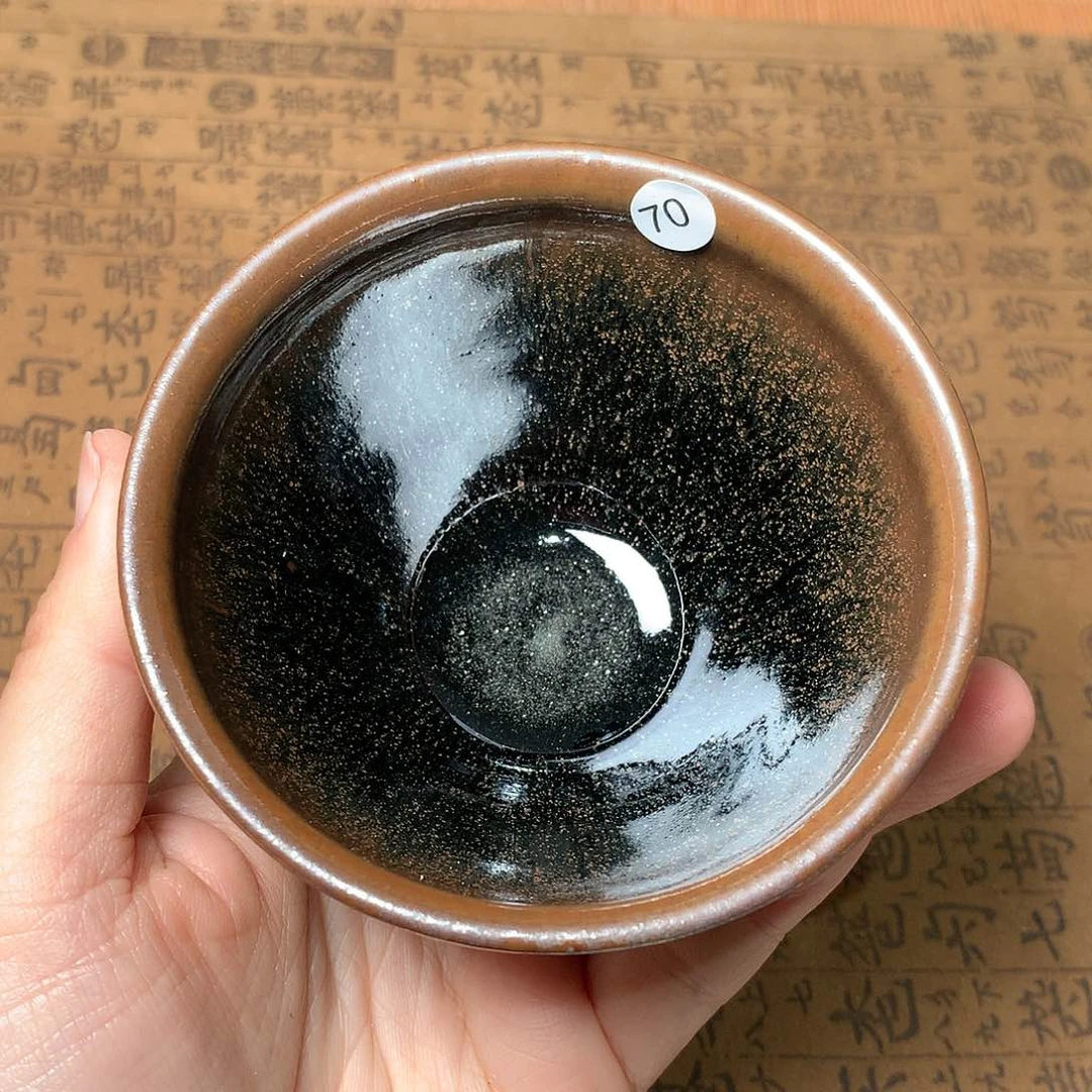 茶盏我们的生活方式是70