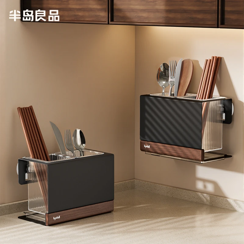 【TOOLCLUB】筷子收纳盒家用壁挂式筷子收纳架勺子吸盘筷子篓筷子筒