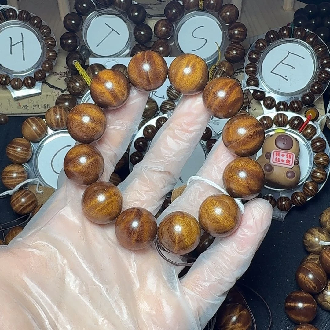 楠木（金丝楠）手串/手链立体水波纹