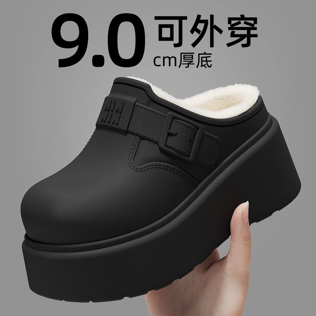 小个子厚底棉拖鞋女秋冬季2025新款防水防滑加绒厚底保暖棉鞋外穿