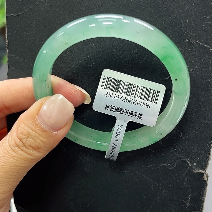 石英质玉（非洲翠）未镶嵌手镯➕橙子54
