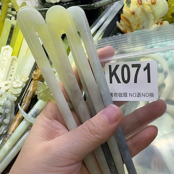 幸***)蛇纹石玉合金发饰