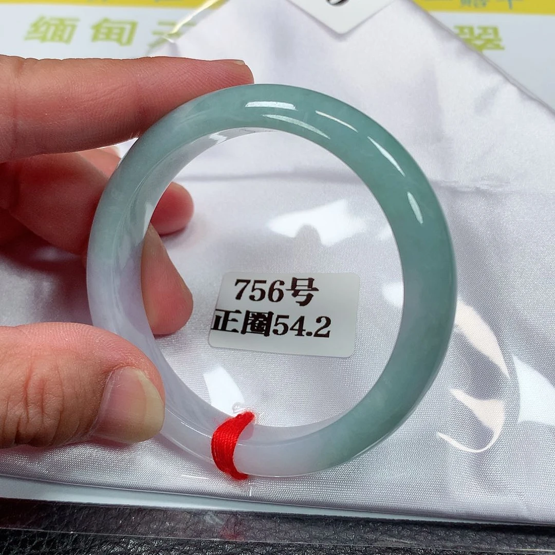 【闪购商品】未镶嵌手镯翡翠756号