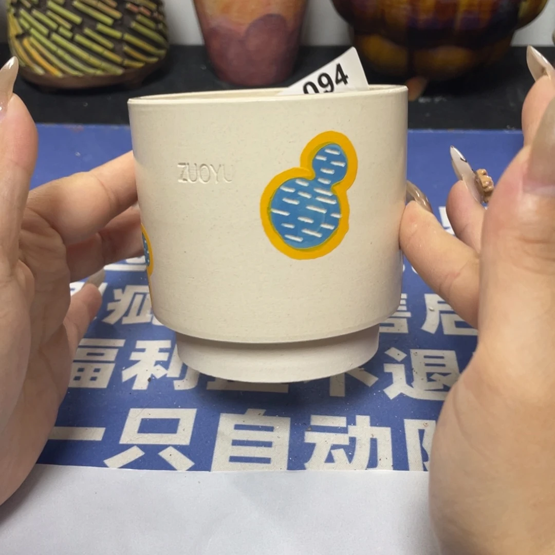 特价微瑕疵不退不换哦94