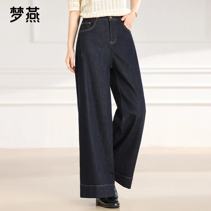 梦燕春秋明线装饰高腰阔腿牛仔裤女通勤休闲裤垂感长裤AD15B5011