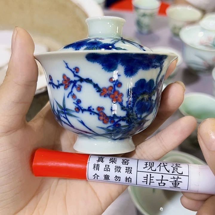 陶瓷艺术设计中心