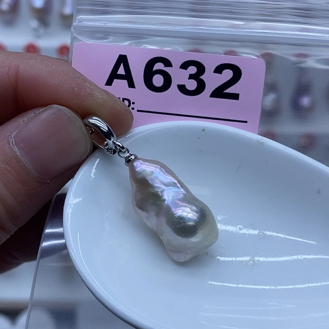 颈饰淡水珍珠未镶嵌