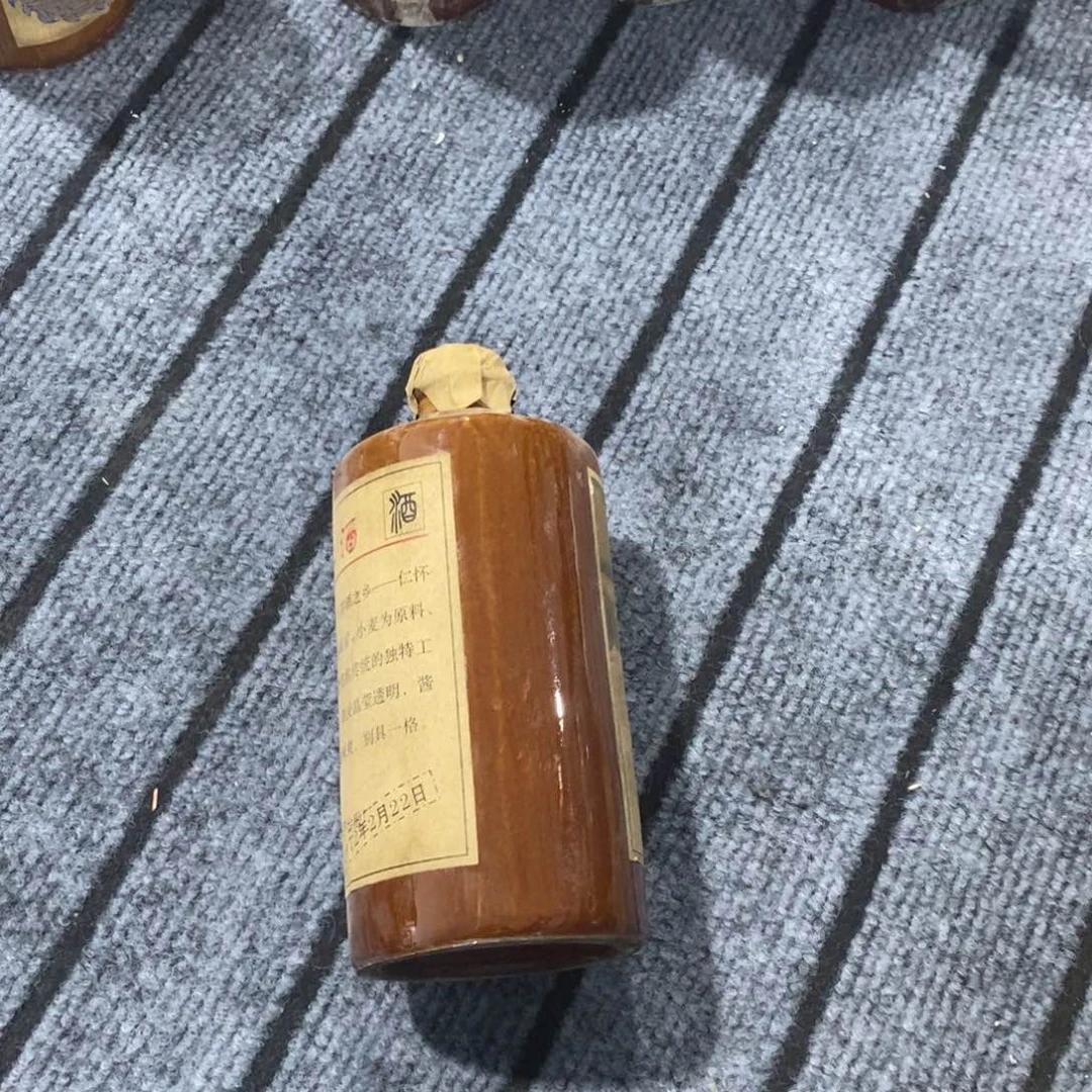 摆件瓷器摆件工艺品摆件