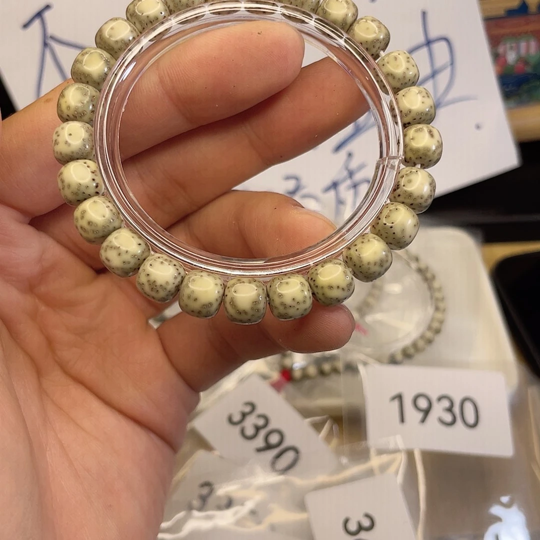 吊坠星月菩提3639