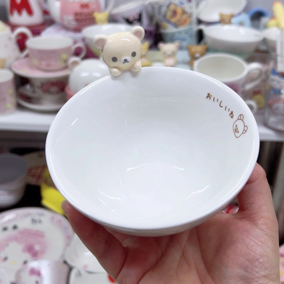 陶瓷制品偏远地区不包邮微瑕