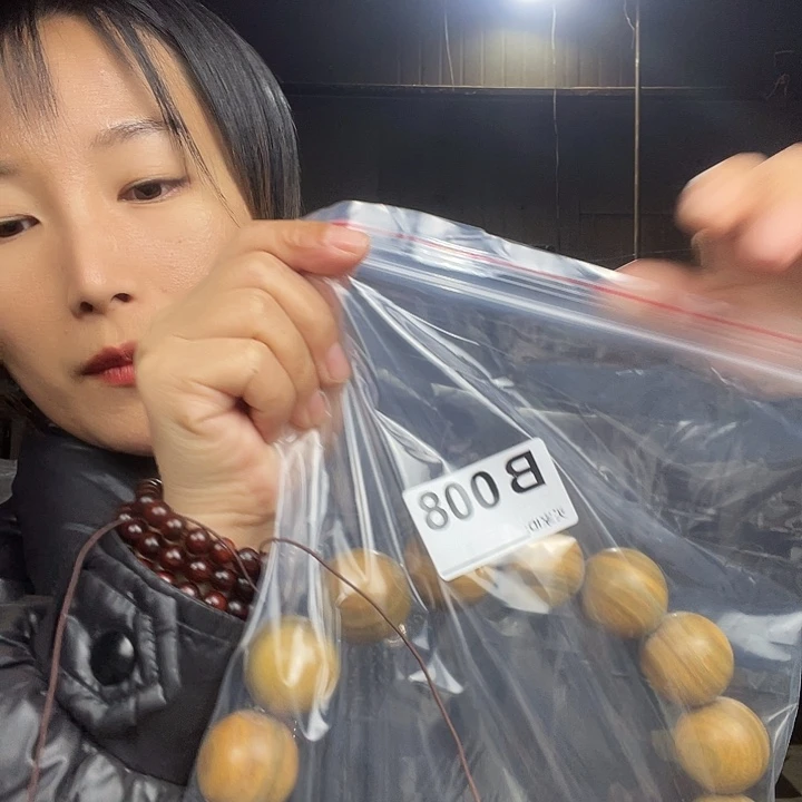 爱***谁东非黑黄檀（紫光檀）008
