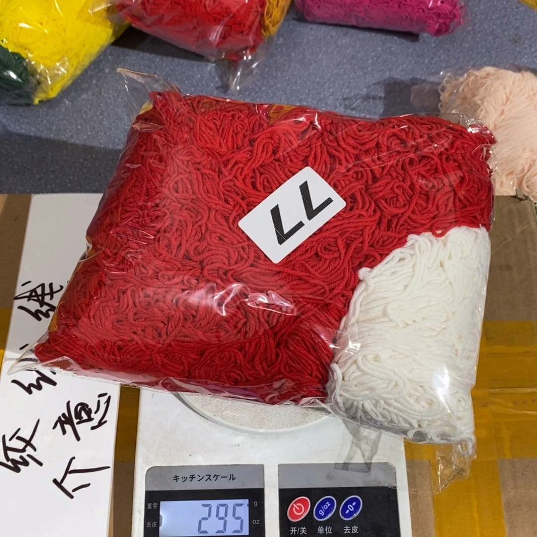 21%(含)-40%(含)无纺布