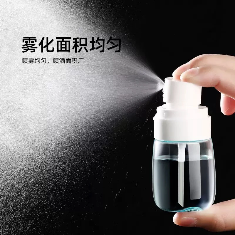 注氧喷雾瓶（调白白水）