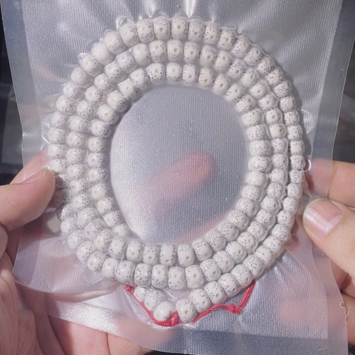 吊坠星月菩提原生态顺白9x7藏桶108