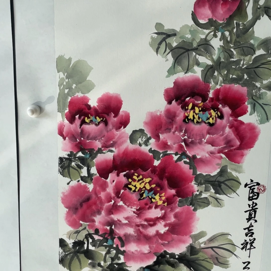 国画张叶秀老师绘画