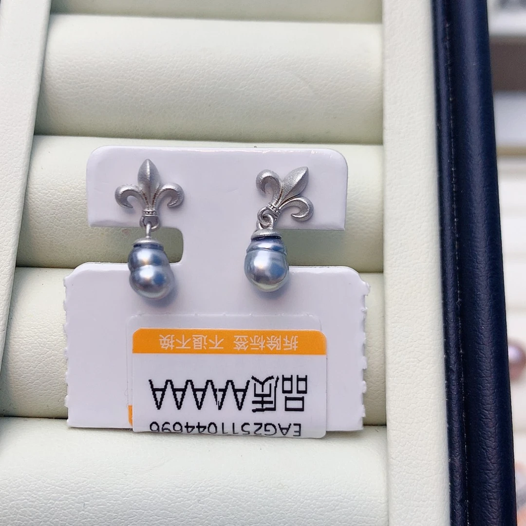 银S925镶嵌耳饰海水珍珠w73