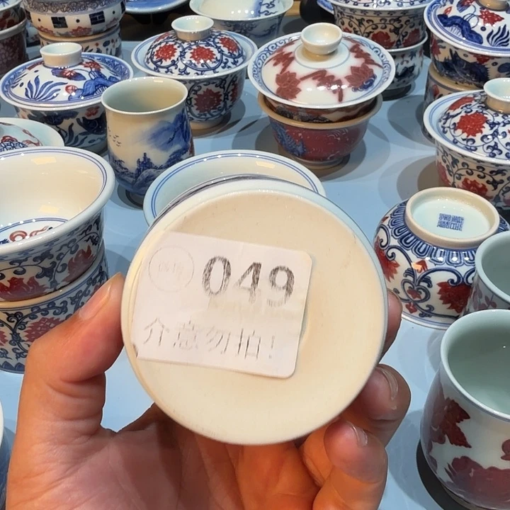 瓷片茗韵的歌是真的很