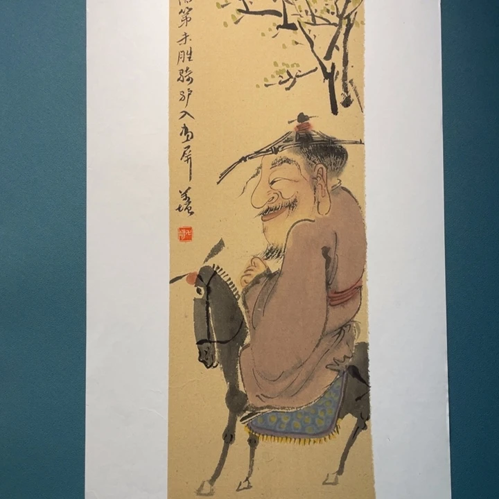 国画原创设计设计图库
