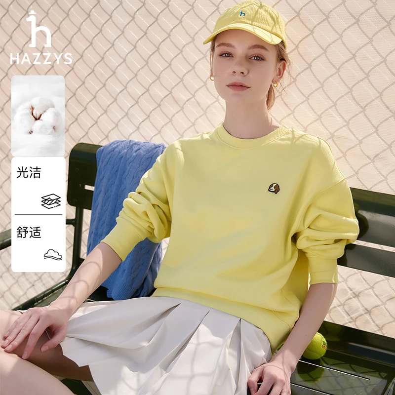 【PHIZ】Hazzys哈吉斯春季套头纯色圆领长袖卫衣时尚上衣休闲女装