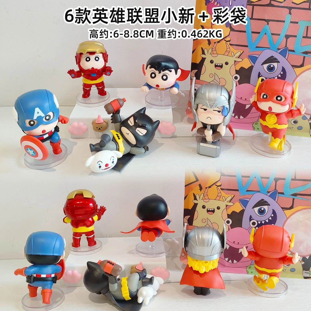 优质潮玩卡通摆件-蜡笔小新客厅办公室车载摆件 可爱卧室摆设网红