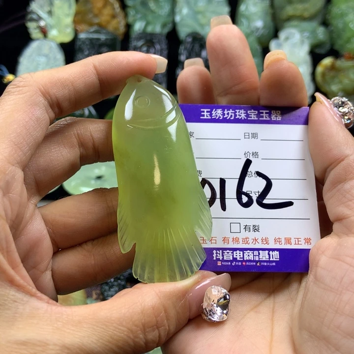 【闪购商品】蛇纹石玉颈饰未镶嵌那**怪