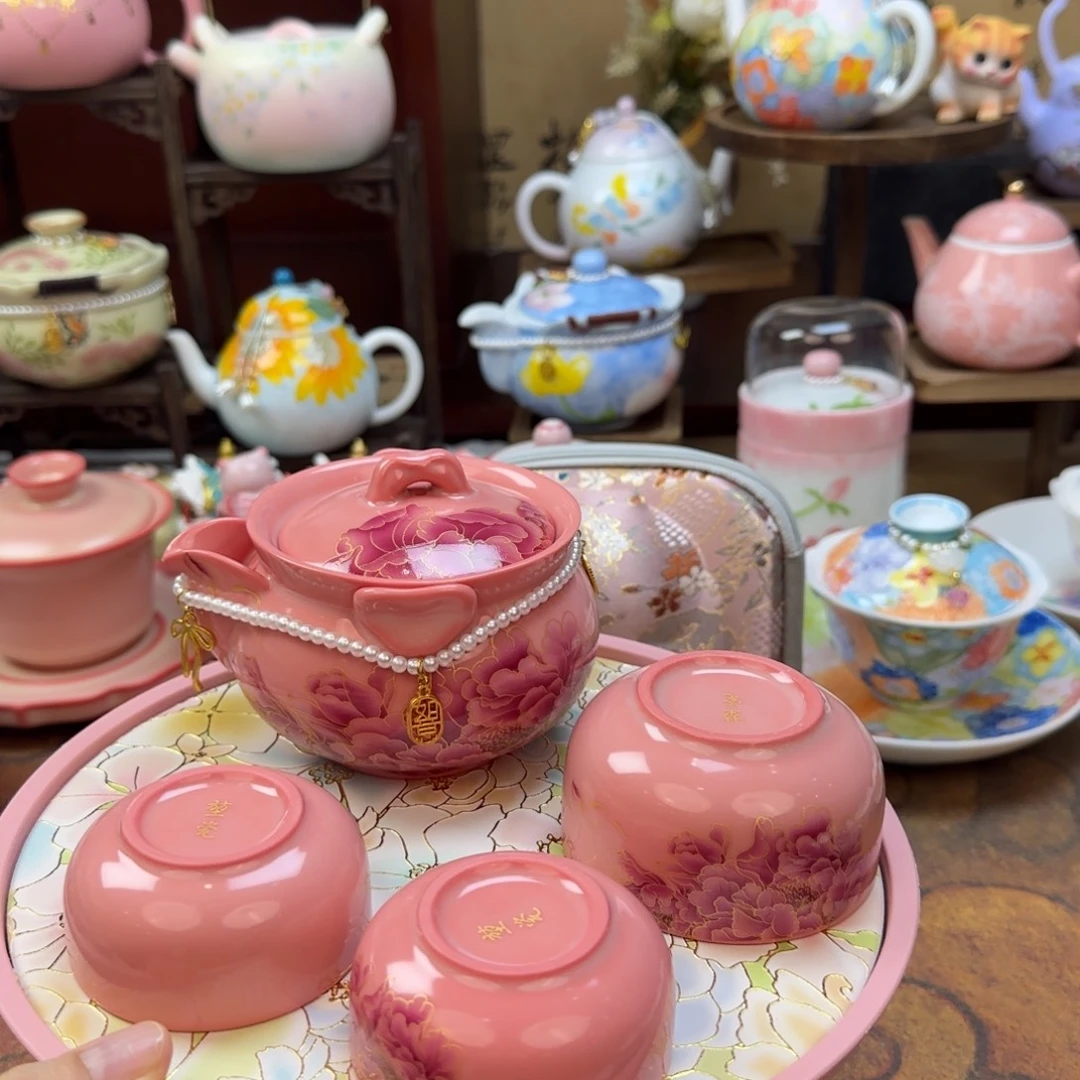 孤品精美茶具套组一件……拼拼拼