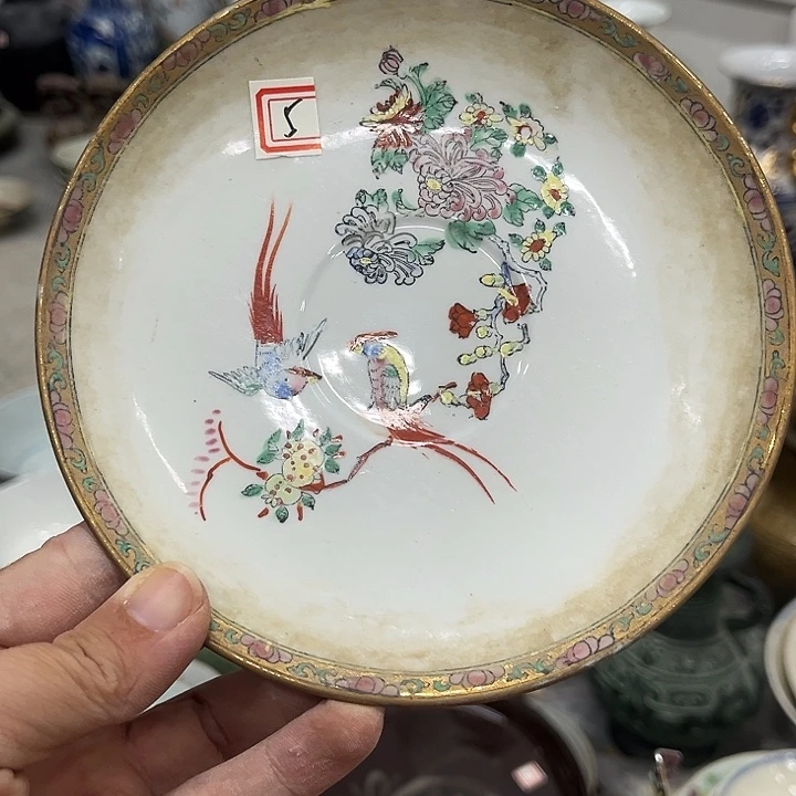 好货靓货漂亮好货