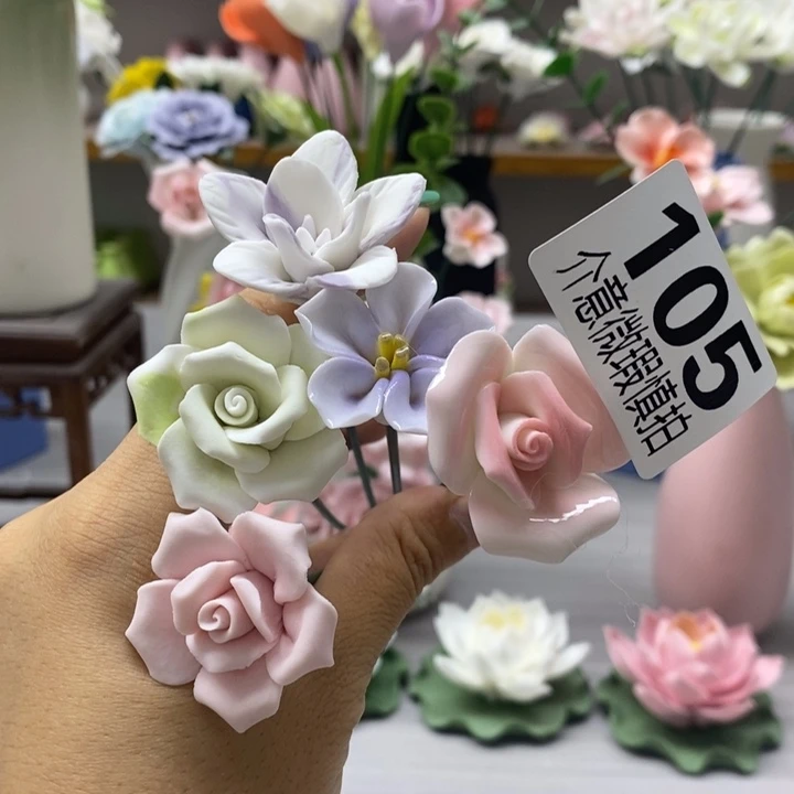 陶瓷陶瓷材料加工
