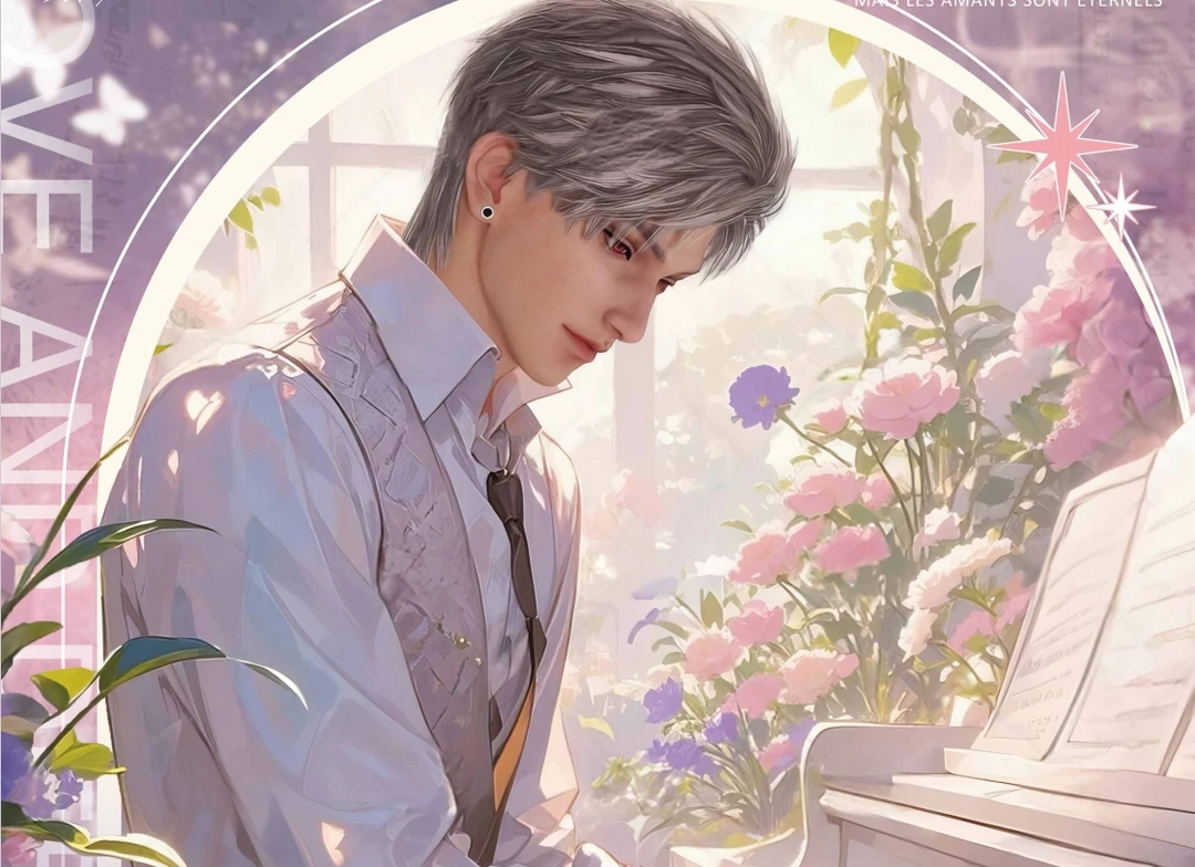 【恋与深空】灼热文创情邮独钟邮票集