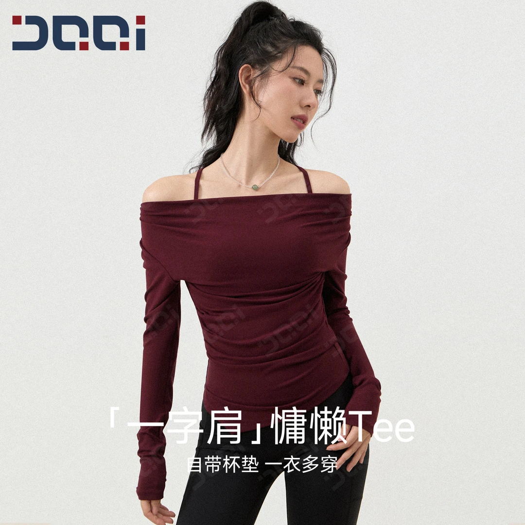 的确奇时尚慵懒风气质一字肩运动T恤女设计感显瘦瑜伽健身服 2360