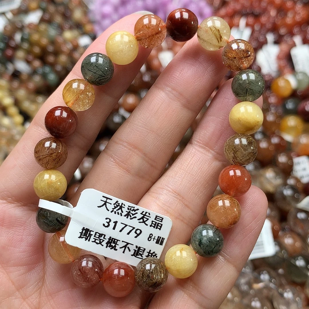 手链未镶嵌水晶，，