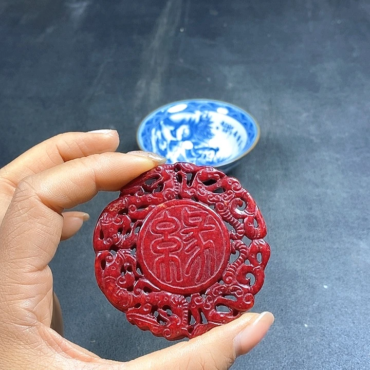底槽青闪购链接一图一物