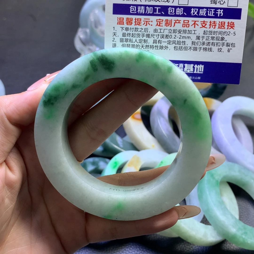 未镶嵌翡翠定制翡翠鼠*宝