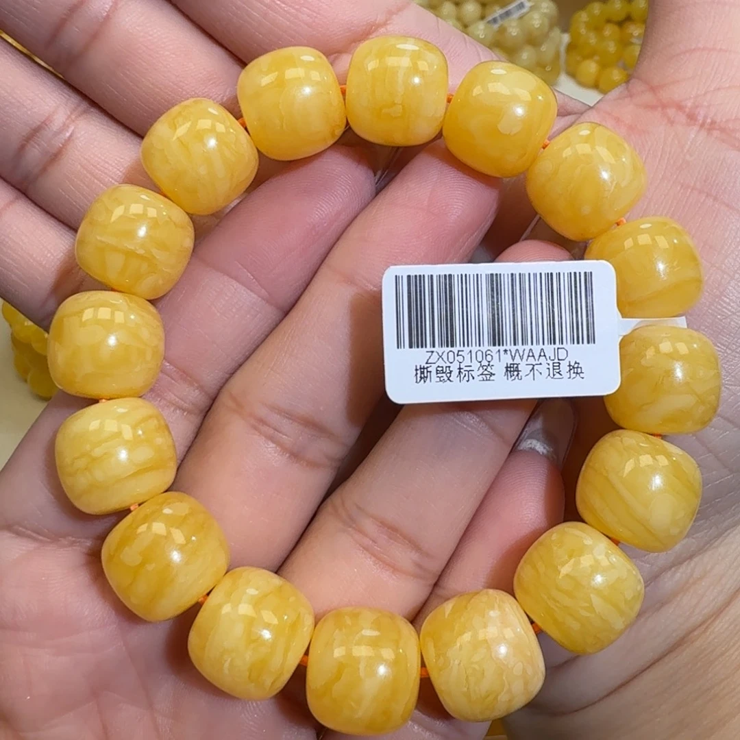 琥珀未镶嵌珠宝奇石14m焦皮同料老型橘黄浓蜡手串27.3