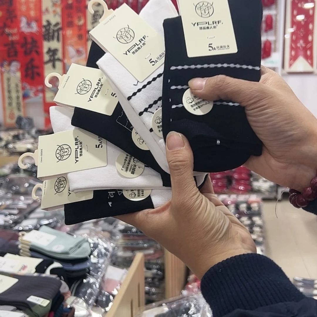 【闪购商品】三醋酯纤维女士十双